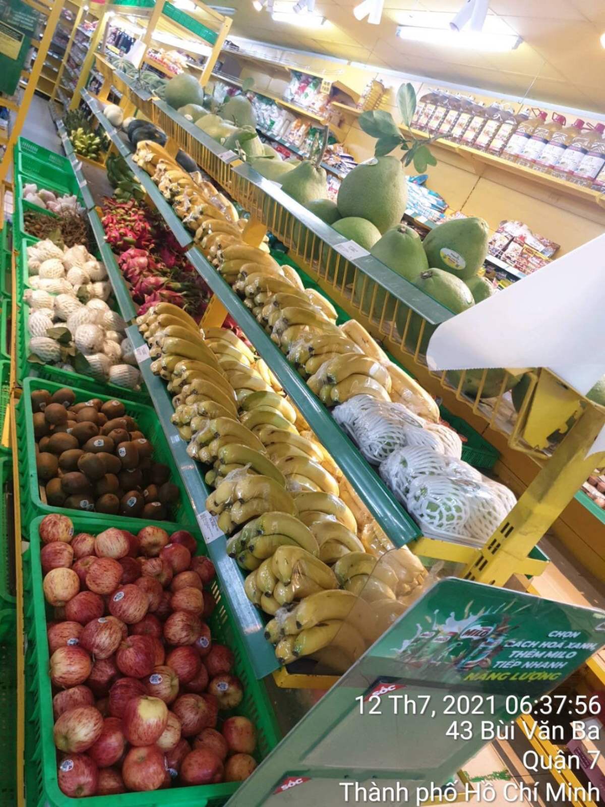 The situation of supplying goods in the southern provinces on July 12th, 2021