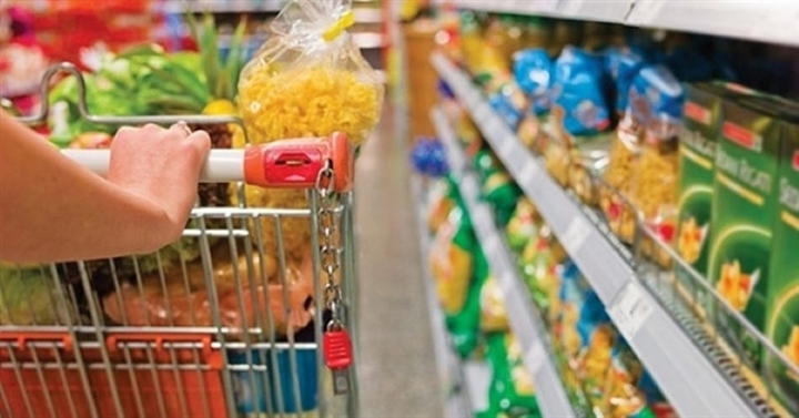 CPI in the first 7 months of the year increased by 1.64%, the lowest since 2016
